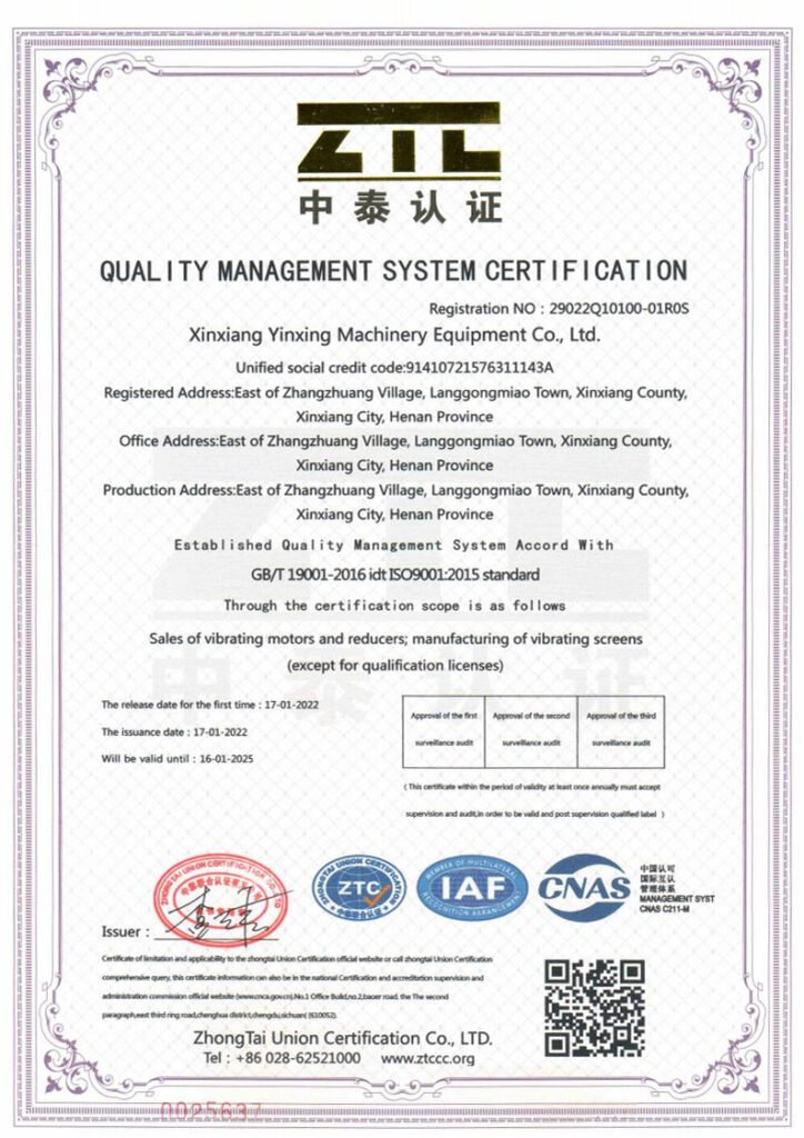 ISO9001 2015